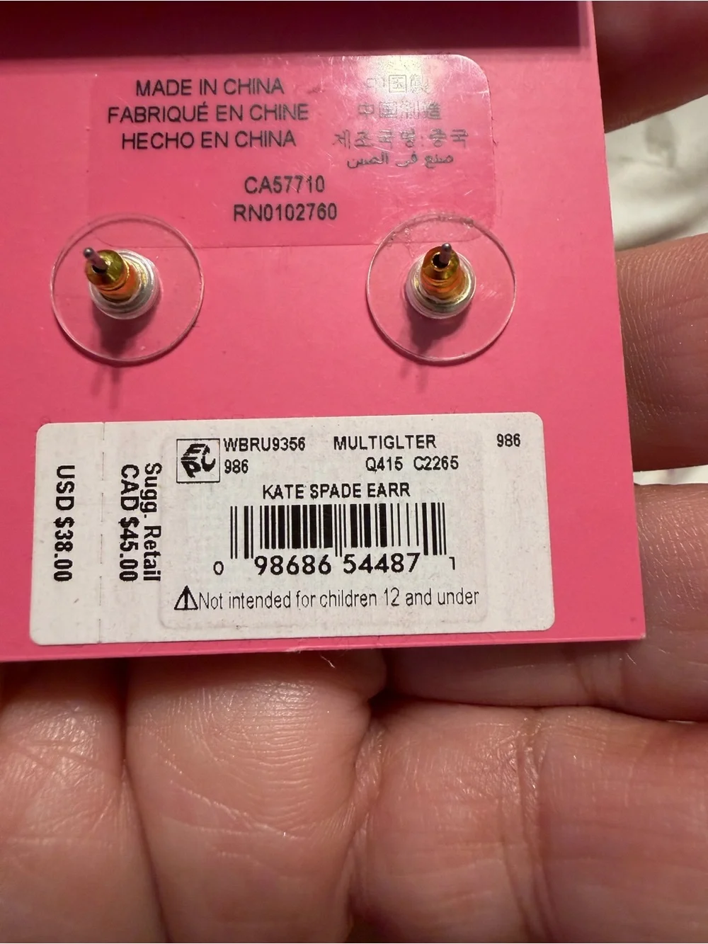 kate spade Multicolor Glitter Square Stud Earrings NWT